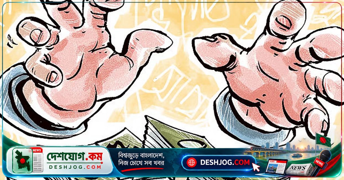 মানিকগঞ্জের এনসিপি নেতা চাকরি আশ্বাসে আড়াই লাখ টাকা আত্মসাত: অভিযোগে যুবক ফাইল