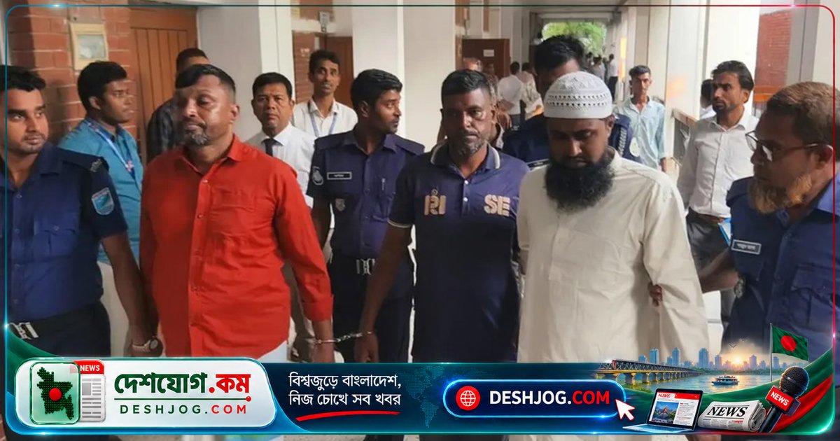 মানিকগঞ্জে পরকীয়া প্রেমে ভাবি-ভাতিজা নিহত: দেবরকে দশ বছরের কারাদণ্ড