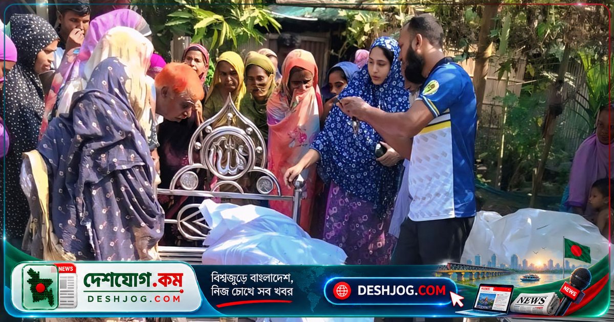 মানিকগঞ্জের ঘিওরে নদী থেকে পচনশীল লাশ উদ্ধার: ৭০ বছর বয়সী বৃদ্ধার দুদিন পর সন্ধান