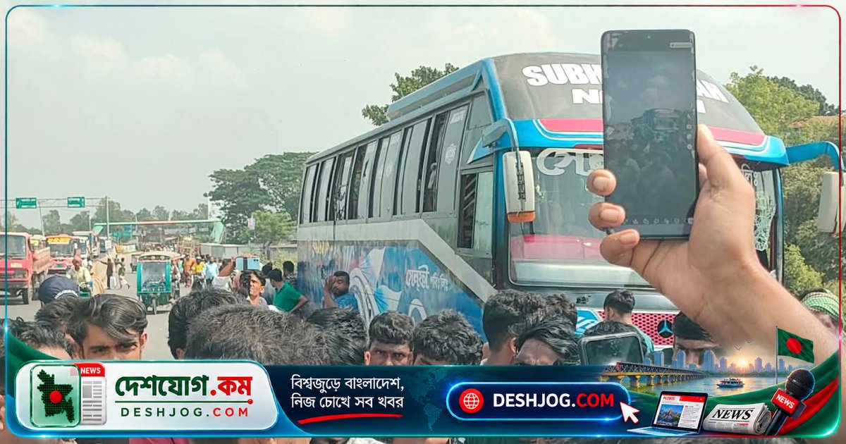 মহাসড়ক দুর্ঘটনায় ইজিবাইক যাত্রী দুজন নিহত, আহত দুজন, বাস চালক পালিয়ে যায় মানিকগঞ্জে
