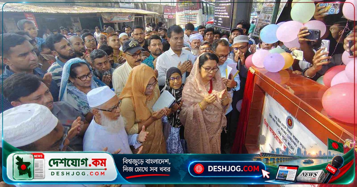 মানিকগঞ্জে খাদ্যমন্ত্রী উদ্বোধন: সাড়ে চার কোটি টাকার তিনটি সড়ক উন্নয়ন প্রকল্পের কাজ শুরু