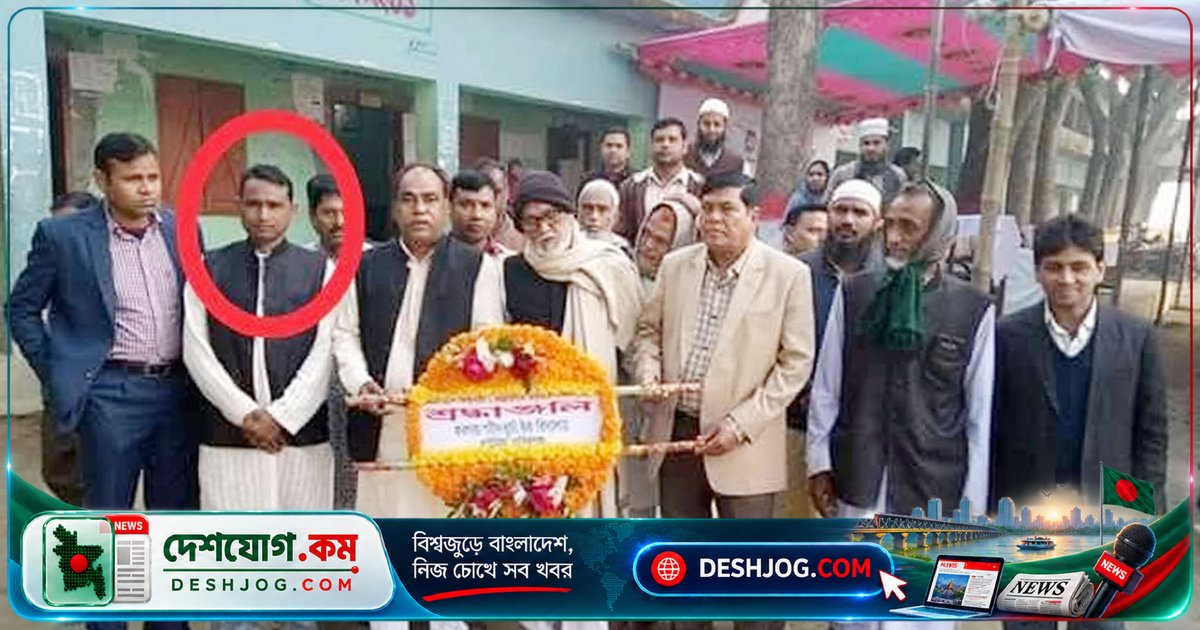 মানিকগঞ্জের সাটুরিয়া উপজেলায় সার ডিলার নিয়োগে রাজনৈতিক সংশয় ও পরিবারিক বঞ্চনা: বিএনপি যুবদল সদস্য পদ ছাড়েন
