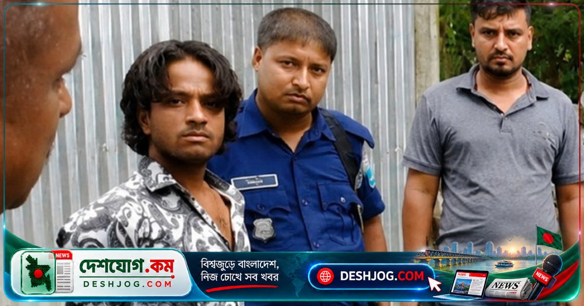 মানিকগঞ্জের সাটুরিয়া উপজেলায় মা মারধর ও ঘরবাড়ি ভাঙচুরে ছেলেকে ৬ মাস কারাদণ্ড ও ১০০ টাকা জরিমানা