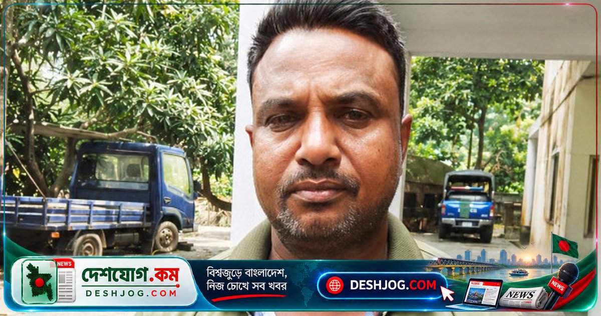 মানিকগঞ্জে স্কুলছাত্রীর উপর ধর্ষণচেষ্টার অভিযোগে প্রতিবেশীকে গ্রেপ্তার