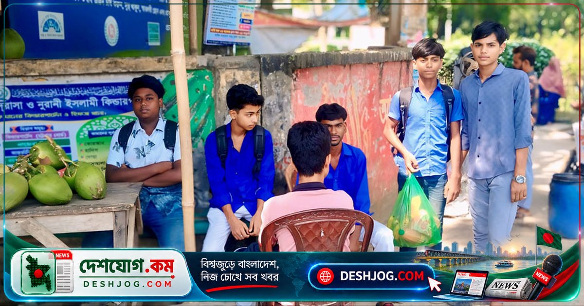 মানিকগঞ্জের ছয় বন্ধু ডেঙ্গু আক্রান্ত সহপাঠীর প্রতি অমিত ভালোবাসার গল্প