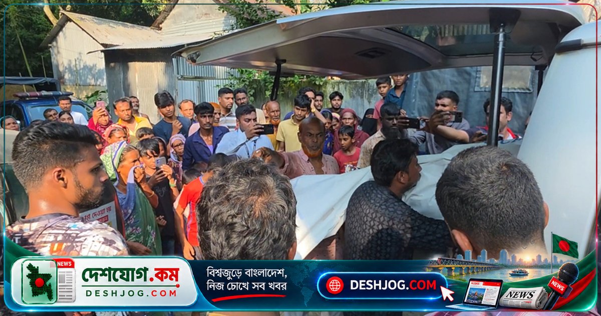মানিকগঞ্জে প্রবাসী একরামের আত্মহত্যা: স্ত্রী ও মেয়ে হত্যার পর দুটি পৃথক মামলা দায়ের