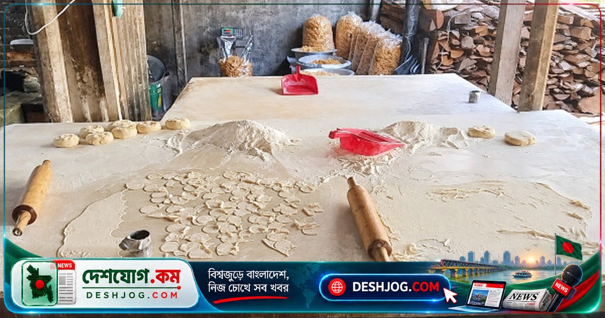 মানিকগঞ্জে অস্বাস্থ্যকর পরিবেশে ফুচকা-চটপটি তৈরির কারণে ১০ হাজার টাকা জরিমানা, অভিযান চালায় ভোক্তা অধিকার সংস্থা