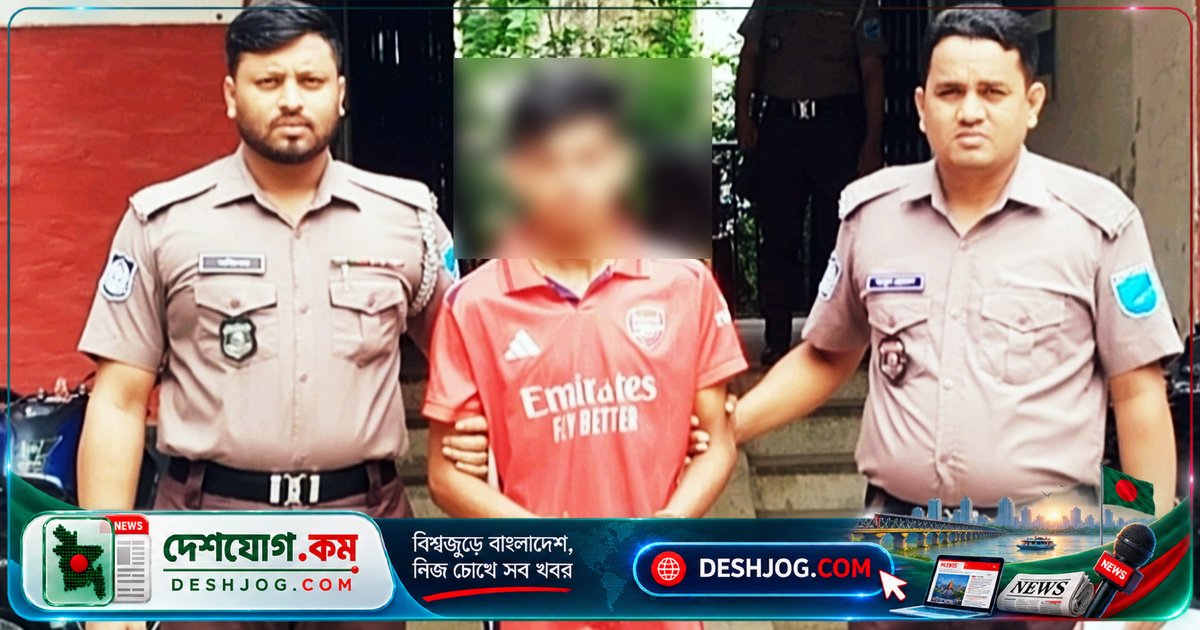 মানিকগঞ্জের যুবক ফেসবুকে ইসলাম ধর্মের কটূক্তি করে কারাগারে: আদালতের সিদ্ধান্ত