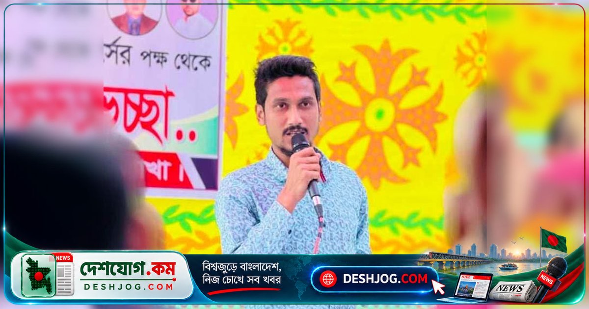 মানিকগঞ্জের যুবদল নেতা সারের ডিলারশিপ বঞ্চনা থেকে পদত্যাগের ঘোষণা দেন