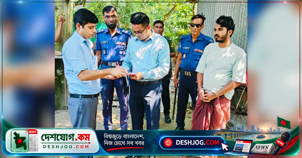 মানিকগঞ্জের সাটুরিয়া যুবককে হেরোইন সেবনে ৬ মাস কারাদণ্ড ও অর্থদণ্ড