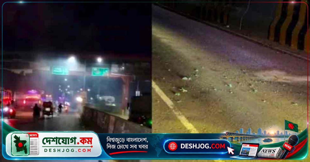 মানিকগঞ্জ বাসস্ট্যান্ডে রাতের ককটেল বিস্ফোরণে আতঙ্কিত যাত্রী ও স্থানীয়, পুলিশ তদন্তে সক্রিয়