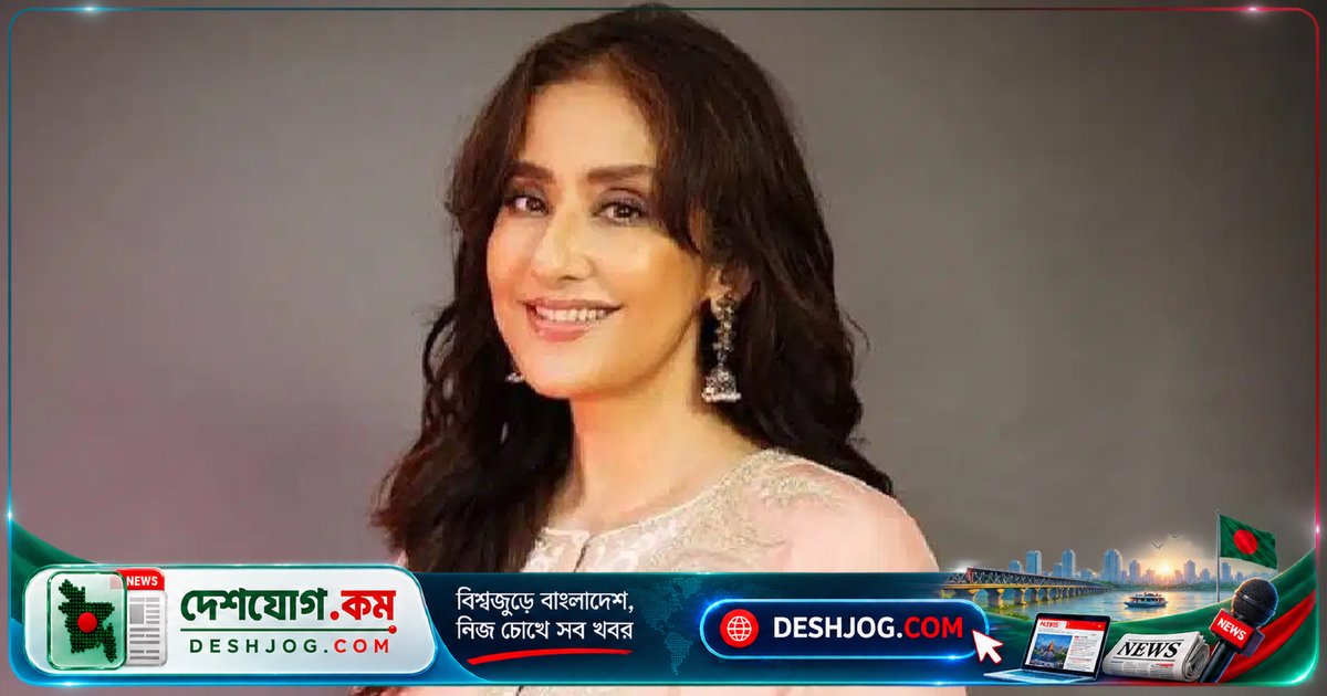 বিশ্ব উষ্ণায়নের শিকার নেপালকে সাহায্যের হাত বাড়িয়ে দিতে ভারত ও চীনের প্রতি আহ্বান মনীষা কৈরালার