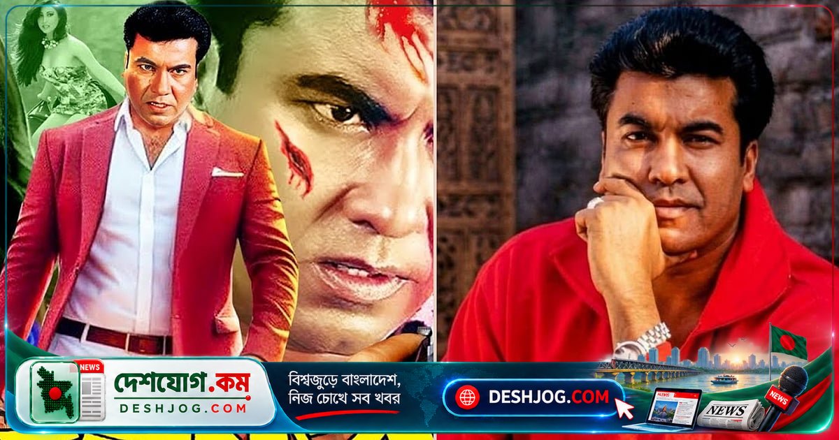 'ফায়ার' ছেড়ে দিয়েছিলেন মান্না, ২৪ বছর পর প্রকাশিত তার অশ্লীলতার বিরুদ্ধে লড়াইয়ের গল্প