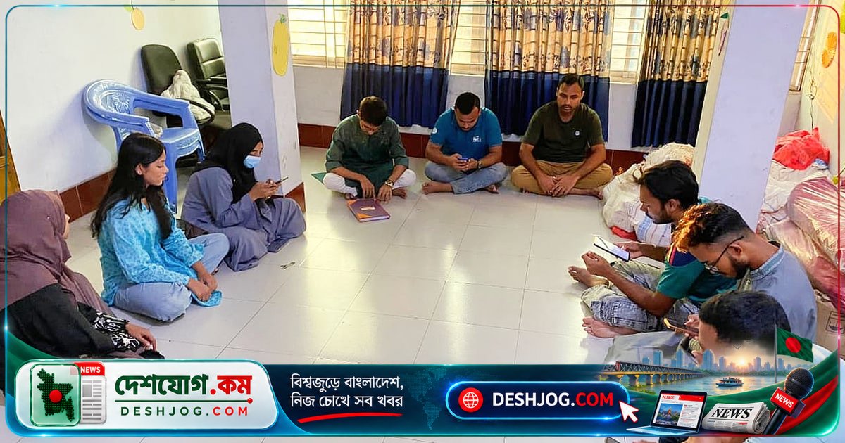 'মানুষ মানুষের জন্য' বই আলোচনা: গাজীপুর বন্ধুসভায় মানবিক মূল্যবোধ ও দীর্ঘমেয়াদি প্রকল্পের পরিকল্পনা