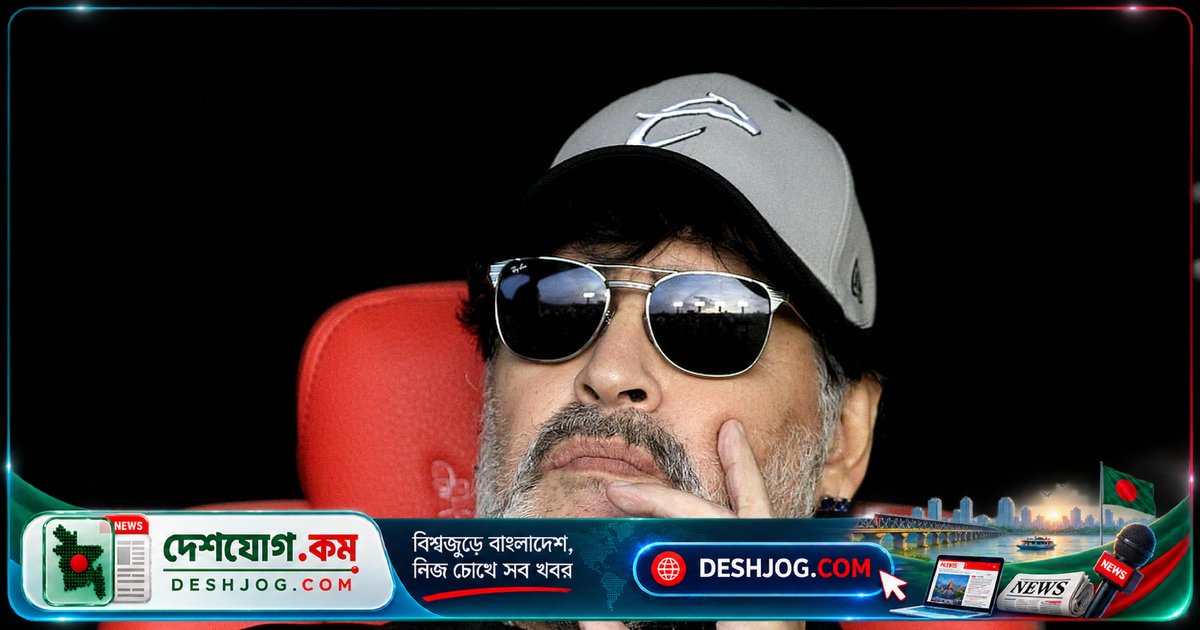 ম্যারাডোনার মৃত্যুর পিছনে চিকিৎসা অবহেলা মামলায় চিকিৎসকদের ১২ বছরের কারাদণ্ডের দাবি