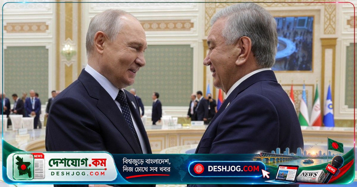 মার্কো রুবিওর উজবেকিস্তান সফর: কেন্দ্রীয় এশিয়া কেনো চায় বৈচিত্র্যময় অংশীদারিত্ব?