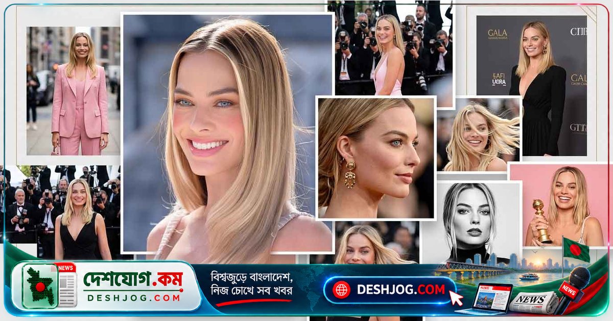 মার্গট রবির গ্লামারাস জীবন থেকে শিখুন: তার সহজ-সরল ত্বক যত্নের রহস্য