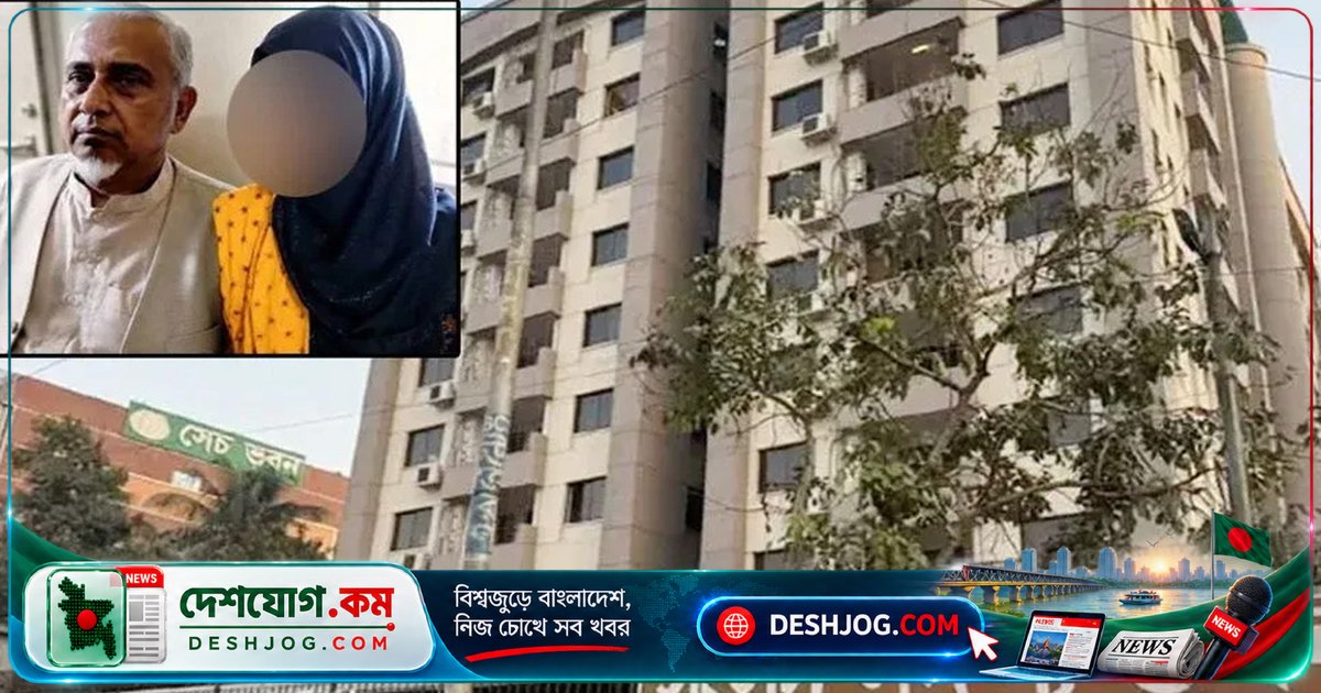 মরিয়ম খাতুনের ঝুলন্ত মৃতদেহ উদ্ধারের পর উদ্ধারকৃত চিঠিতে প্রকাশিত তার মানসিক যন্ত্রণার গভীরতা