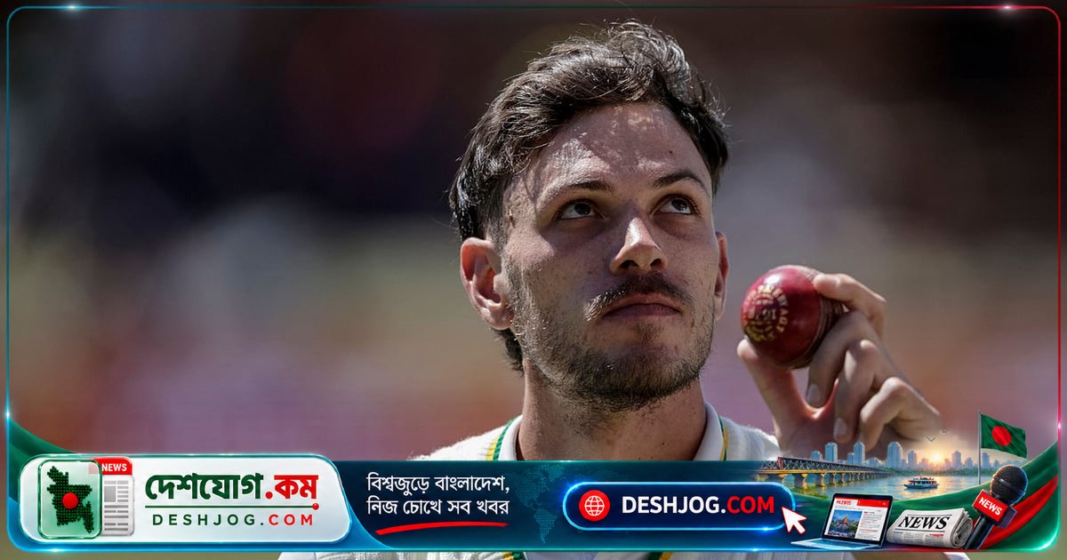 আইসিসি র্যাঙ্কিংয়ে এক নম্বরে উঠেছেন দক্ষিণ আফ্রিকার অলরাউন্ডার মার্কো ইয়ানসেন