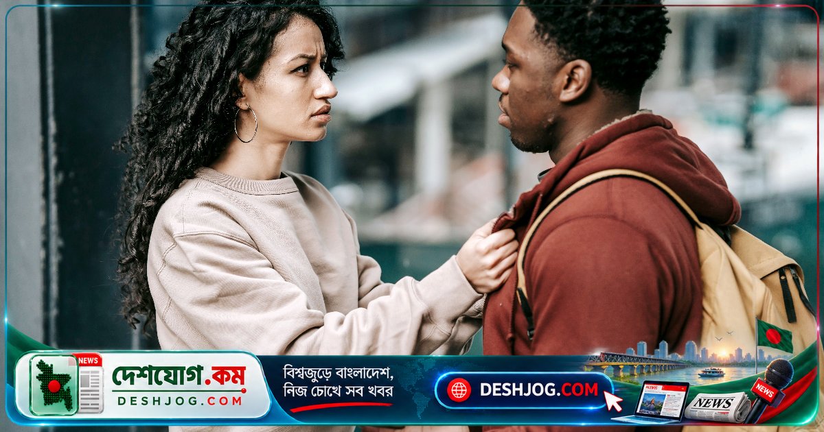 দাম্পত্য সম্পর্কে এই ৭টি লক্ষণ দেখলে অবিলম্বে চলে যান — চিকিৎসক ও কাউন্সেলরের সতর্কবার্তা