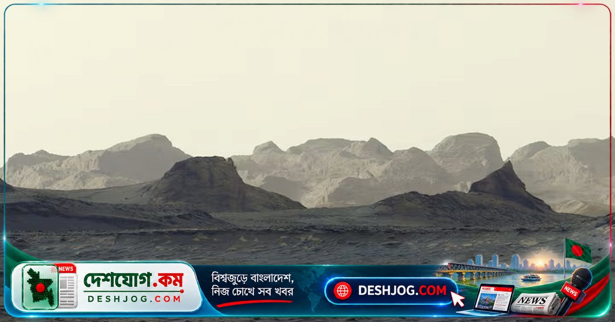 মঙ্গলের ভোরের আলোতে ধরা পড়ল কিউরিওসিটি রোভারের অসাধারণ দৃশ্য: বিজ্ঞানীরা আবিষ্কার করল গ্রহের গোপন ইতিহাস