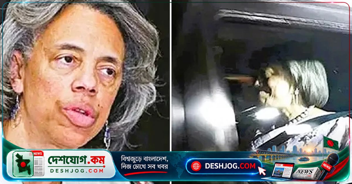 মার্শা বার্নিকাটের গাড়িবহর হামলা মামলায় পরিদর্শক মনিরুজ্জামানের সাক্ষ্য নেওয়া, ১১ জানুয়ারি পরবর্তী শুনানি
