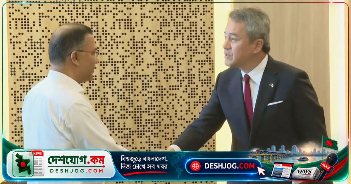 মারুবেনি কর্পোরেশন: বাংলাদেশে এআই ডেটা সেন্টার ও সার খাতে বিনিয়োগের সম্ভাবনা আলোচনা