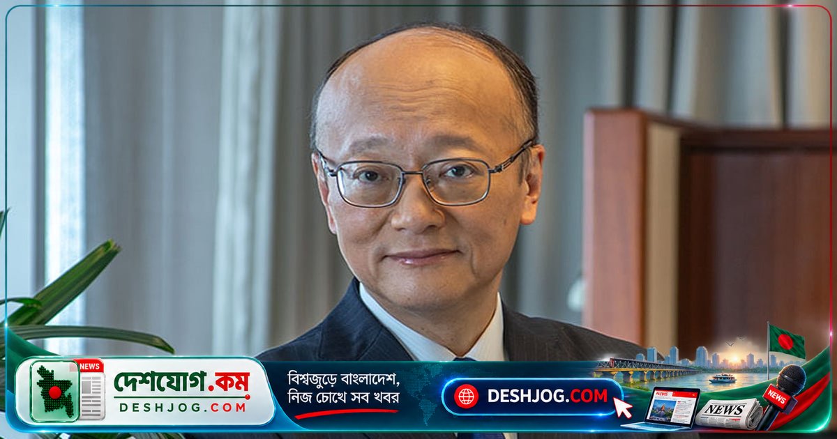 এডিবির প্রেসিডেন্ট হিসেবে দ্বিতীয় মেয়াদে নির্বাচিত মাসাতো কান্দা, শুরু আগামী নভেম্বরে