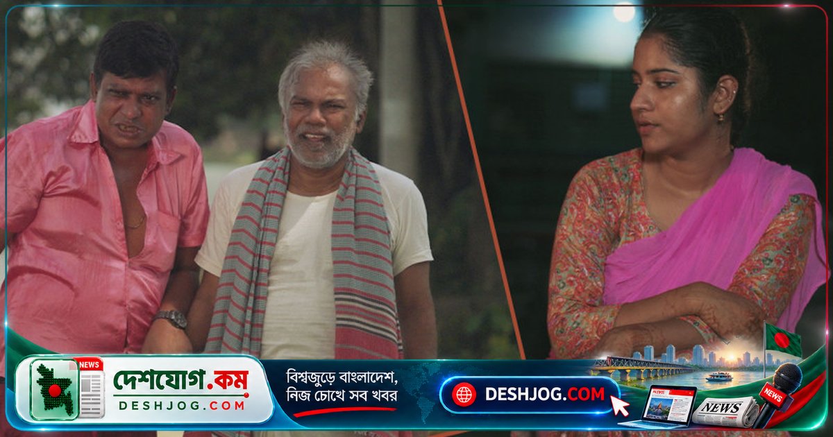 মাছরাঙা টিভিতে দুর্গাপূজা উপলক্ষে ‘রাধিকা’ নাটক দেখতে পাবেন বুধবার রাত ১০টা ৩০ মিনিটে