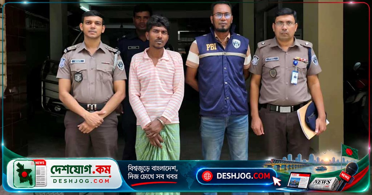 আশুলিয়ায় রাজমিস্ত্রির কাজ নিয়ে বিরোধে ছুরিকাঘাতে হত্যা, আল-আমিন গ্রেপ্তার