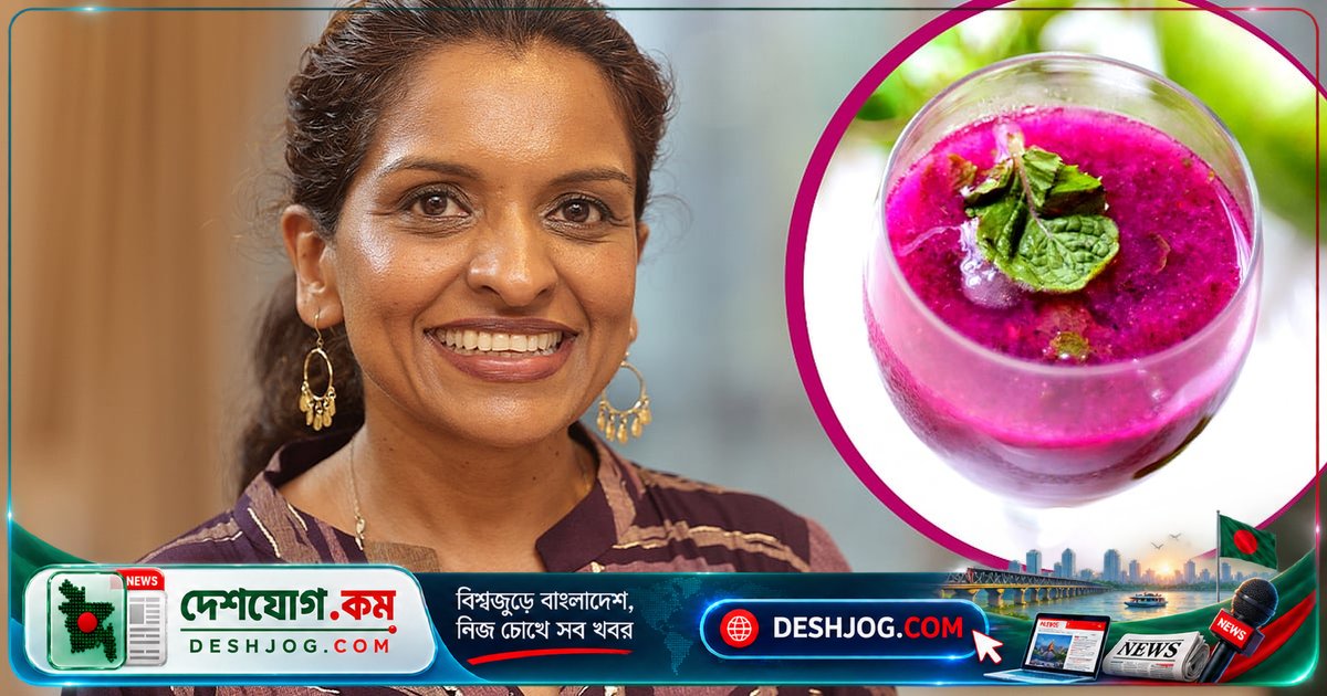 ‘মাস্টারশেফ ইউকে’ সেমিফাইনালিস্ট সাবিনা খানের ঢাকা সফরে বিশেষ পানীয় রেসিপি উন্মোচন