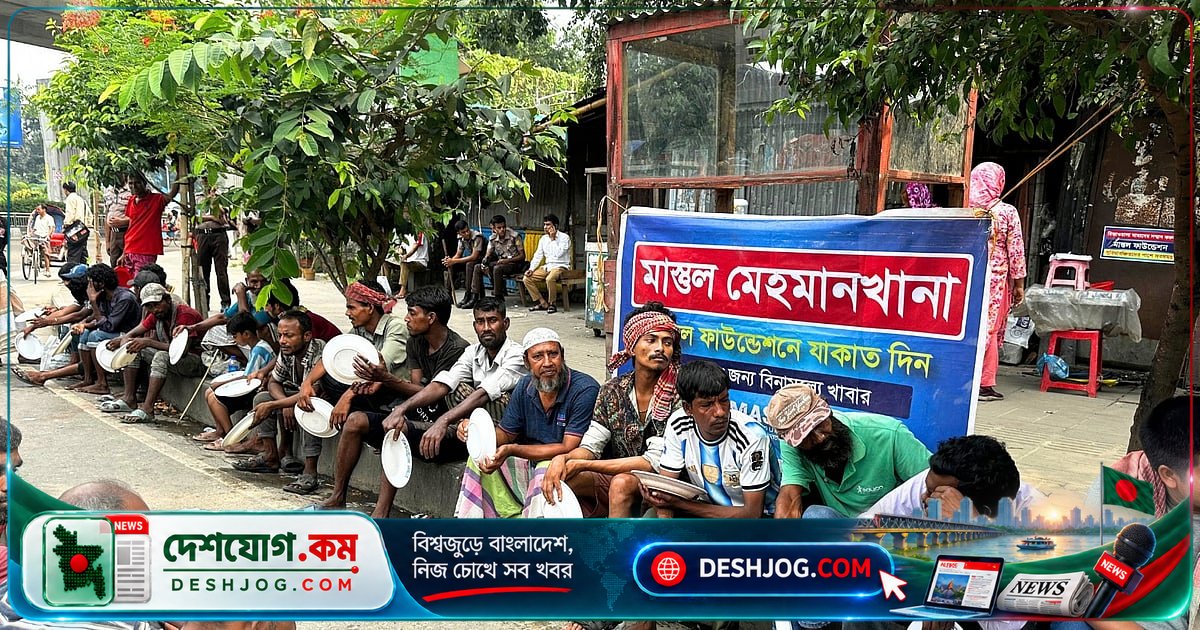১৫ বছরে লাখো মানুষের জীবন পরিবর্তন করে মাস্তুল ফাউন্ডেশন: মানবিক সহায়তার অগ্রণী উদ্যোগ