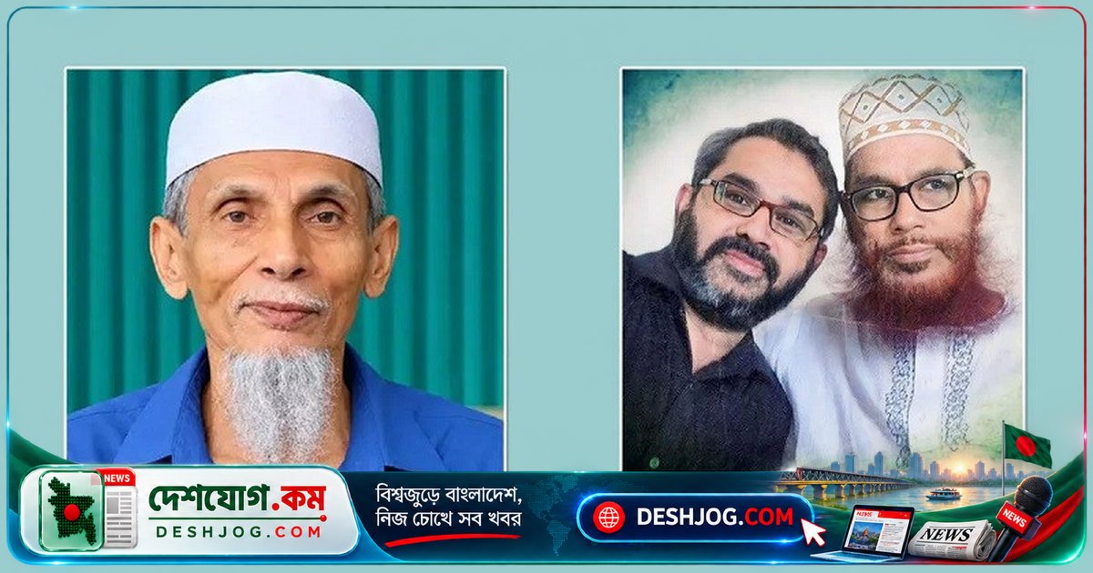 পিরোজপুর সংসদ সদস্য মাসুদ সাঈদী: মানিক পশারীকে ‘ভুয়া মুক্তিযোদ্ধা’ বলে তদন্ত দাবি, গার্ড অব অনার বিতর্কে প্রশাসনের সঙ্গে যোগাযোগ