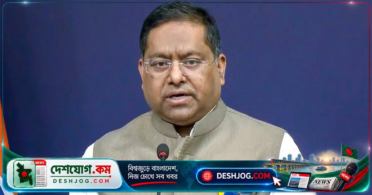 মাতারবাড়ী বন্দর ও সেভেন সিস্টার্সের সংযোগে জাপান-ভারত-বাংলাদেশের নতুন যুগ: ভারতের পররাষ্ট্রমন্ত্রণালয়ের ঘোষণা