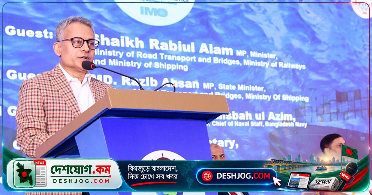 ২০২৯ সালের মাতারবাড়ী গভীর সমুদ্রবন্দর চালু হলে চট্টগ্রাম বন্দরের চাপ কমবে, বৈদেশিক বাণিজ্য বহুগুণ বৃদ্ধি পাবে