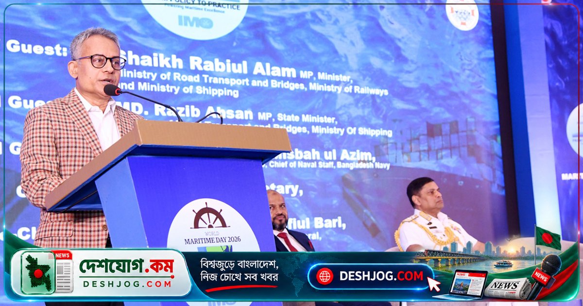 ২০২৯ সালের মাতারবাড়ী বন্দর: বাংলাদেশের বাণিজ্যিক বিপ্লবের নতুন অধ্যায় শুরু হবে