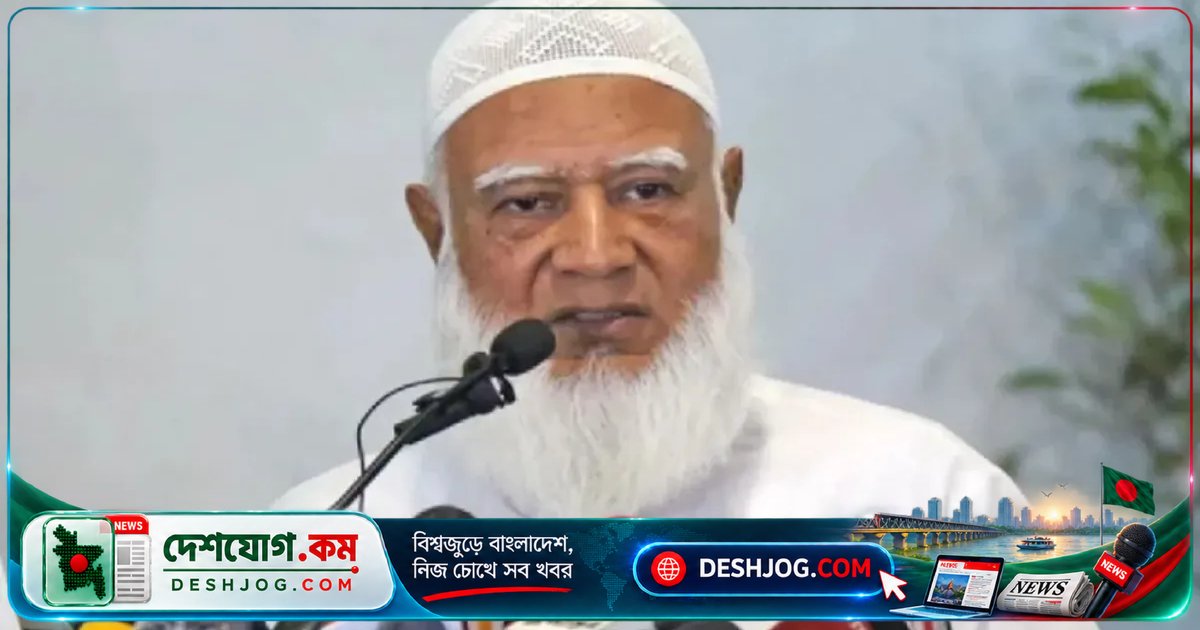 মাতারবাড়ি বন্দর: ডা. শফিকুর রহমানের সতর্কবার্তা, জাতীয় স্বার্থের জন্য সরকারের দায়িত্ব অপরিহার্য