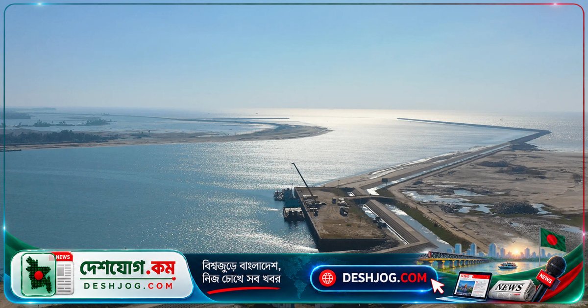 মাতারবাড়ি বন্দর হয়ে সেভেন সিস্টার্স রাজ্যগুলোকে যুক্ত করবে জাপানের শিল্প মূল্যশৃঙ্খলা প্রকল্প