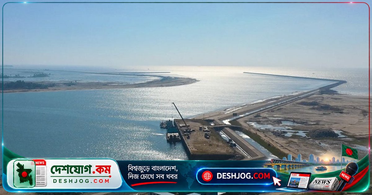 মাতারবাড়ী বন্দরকে আঞ্চলিক শিল্পকেন্দ্রে রূপান্তর: জাপানের বড় পরিকল্পনা