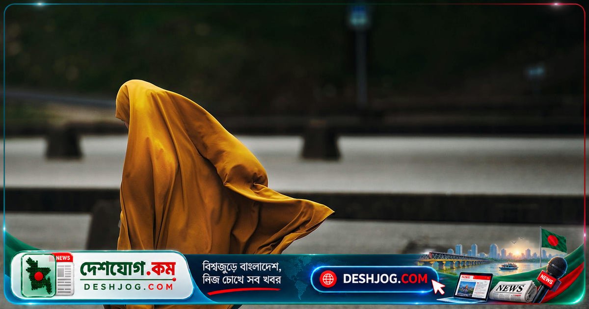 মা যদি প্রতারণা করে তাহলে সন্তানের করণীয় কী? ইসলামের নির্দেশনা ও আইনি সুরক্ষা