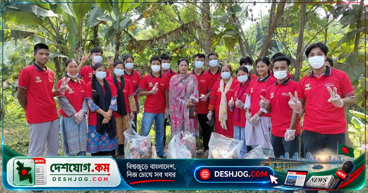 মাটিরাঙ্গা পাহাড়ে উৎসব-পরবর্তী বর্জ্য পরিষ্কার করে তরুণরা পরিবেশ রক্ষার উদ্যোগ