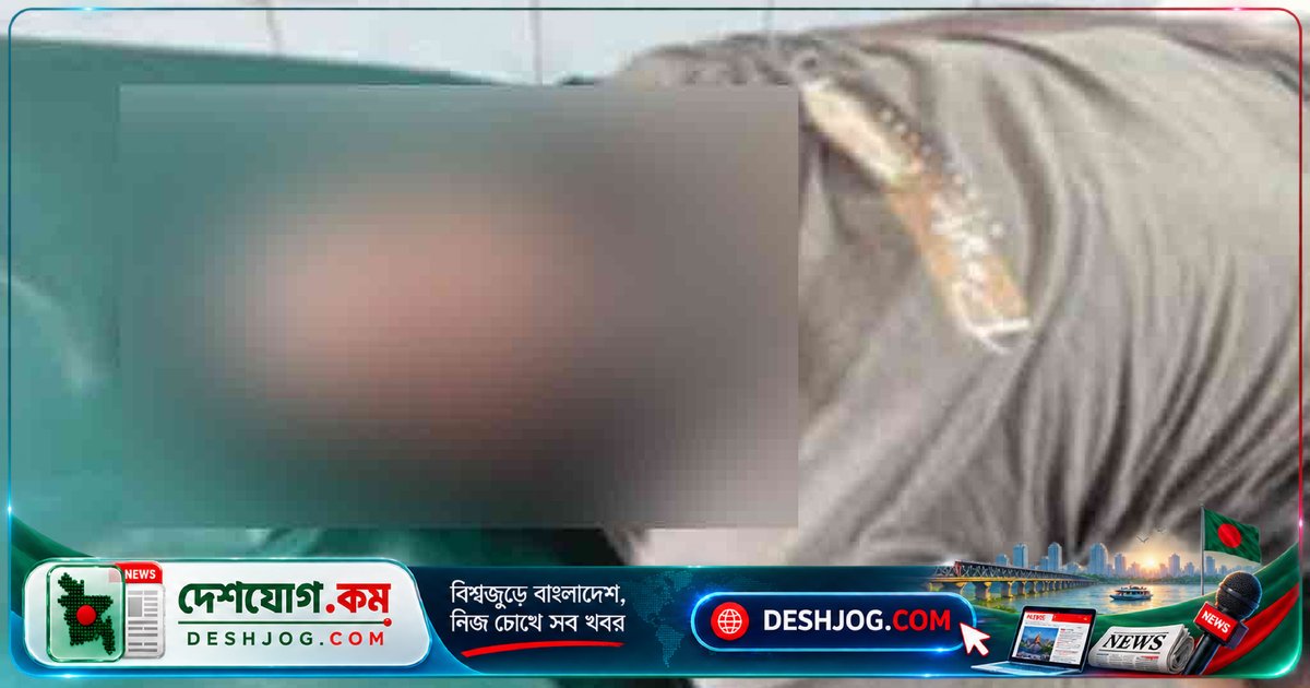 মতলব দক্ষিণে অটোরিকশা দুর্ঘটনায় নিহত চালক ছিদ্দিক মিয়াজী: পরিবার আর্থিক সংকটে পড়েছে