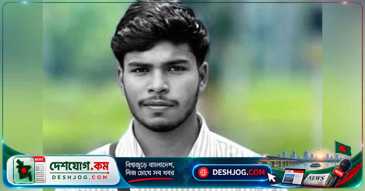মৌলভীবাজার দুর্ঘটনায় গরুর সঙ্গে মোটরসাইকেলের ধাক্কায় নিহত তরুণ সাদিক আহমদ, গরুও মারা যায়