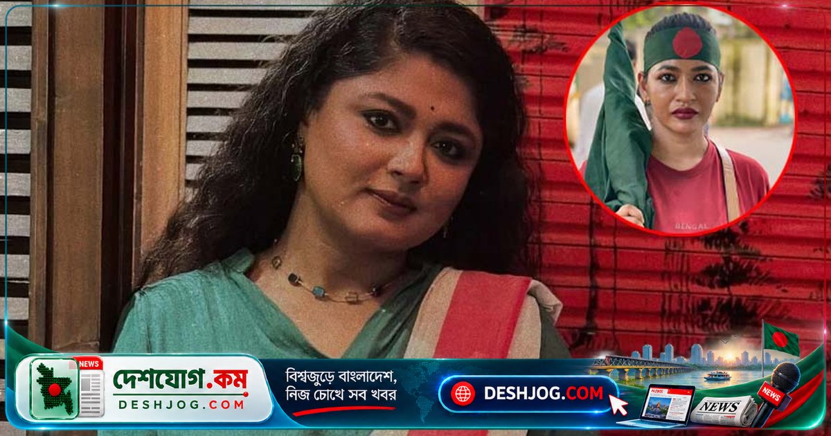 আজমেরী হকের হামলা প্রতিবাদে মৌসুমী হামিদের তীক্ষ্ণ প্রতিক্রিয়া: ‘শিল্পীকে রাজনৈতিক দলের ভিত্তিতে বিচার করা ভুল’