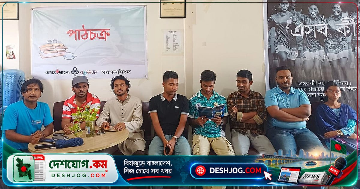 মাওলানা ভাসানী: বাংলার রাজনৈতিক ইতিহাসে অমর মজলুম নেতা