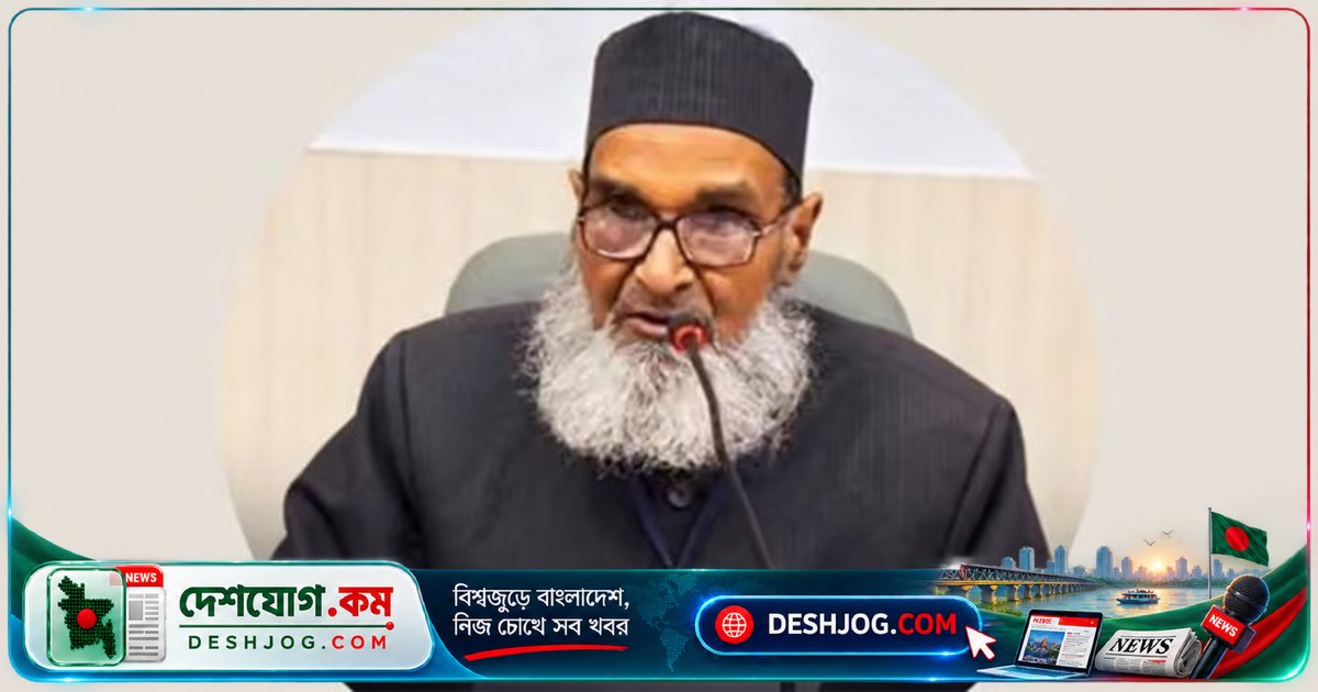 ৯২ বছর বয়সে ভারতের নদওয়াতুল উলামার মুহতামিম মাওলানা সাঈদুর রহমান আজমি ইন্তেকাল: শোকের ছায়া নেমে এসেছে উপমহাদেশে