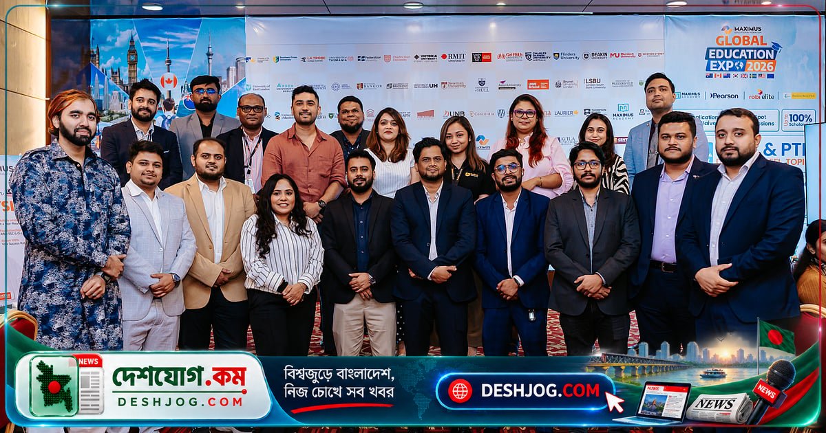 বিদেশে উচ্চশিক্ষা নিশ্চিত করতে ম্যাক্সিমাসের ওয়ান-স্টপ সলিউশন: ৩ হাজার ছাত্রের স্বপ্নপূরণ