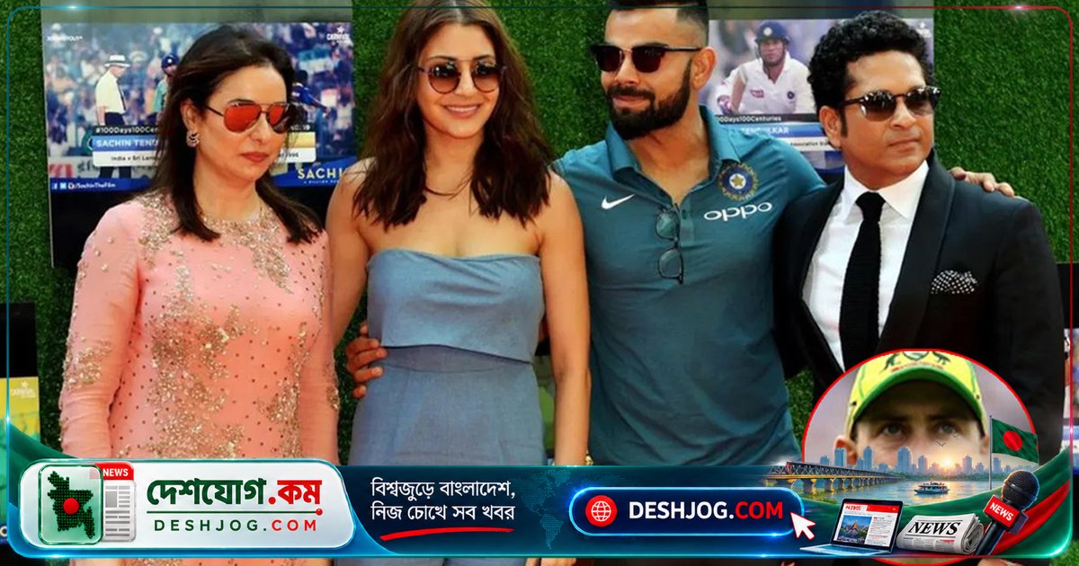 ম্যাক্সওয়েলের সেরা ওয়ানডে ক্রিকেটারের তালিকায় শচীন টেন্ডুলকারের বাইরে বিরাট কোহলির নাম