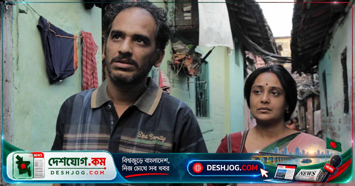 'মায়ার জঞ্জাল' ওটিটিতে ফিরে আসছে: অপি করিমের অভিনয় প্রশংসিত ঋত্বিক চক্রবর্তীর মন্তব্যে