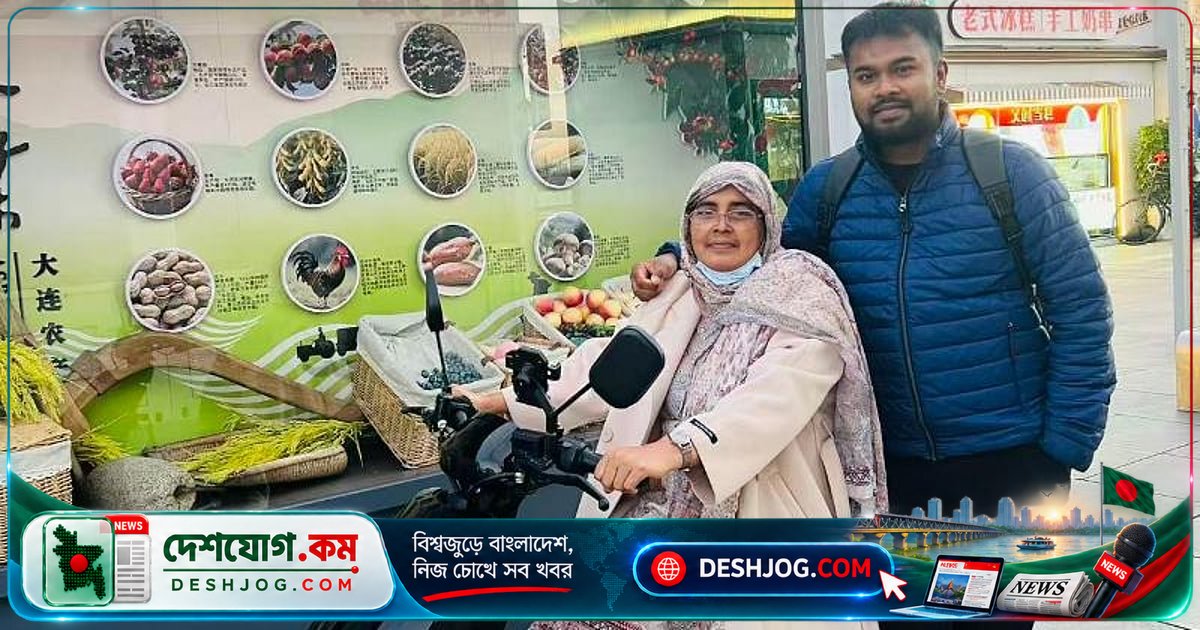 মায়ের অটুট যুদ্ধে জয়ী: একা পাড়ি দিলেন ১৪ বছর, সন্তানদের ভবিষ্যতে রূপ দিলেন
